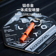 伯希和（Pelliot）户外应急轻质合金一体化超响无核口哨 经典灰 短【54mm】