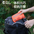 RHINO RESCUE犀牛救援萤火徒步包/登山急救/家用防护/车载应急/生存装备/旅行 户外徒步包【53件套】