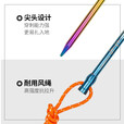 钛途（TITO TITANIUM）钛合金帐篷钉直钉野外钛天幕钉地钉户外野营钉固定帐篷配件 钛合金直钉6*165mm蓝色-单支
