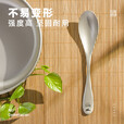 KEITH铠斯【钛轻量餐勺】钛勺叉勺子短勺饭勺饭叉钛餐具精致露营轻质勺 Ti5202纯钛流线餐叉
