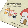 黑鹿（BLACKDEER）x向往的生活同款野餐垫户外露营防潮垫草坪地垫用品装备 H FAMILY 野餐垫 十字格纹