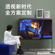 30/55/77英寸OLED透明屏oled数字人AI透明oled显示屏透明玻璃透明电视 OLED定制 OLED透明屏定制（详情咨询客服）
