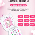 捷语儿童翻盖手机卡通可爱凯蒂猫 Hellokitty猫迷你学生手机袖珍超小小型小屏手机备用机戒网棒棒机 白色全网通