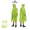 Naturehike挪客户外雨披登山徒步雨衣 全身三合一天幕骑行旅游便携背包防雨 亮绿（210T格子布）