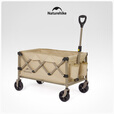 挪客Naturehike户外小推车露营车野餐推车可折叠野营拖车营地车摆摊车 110L 【配件】网兜