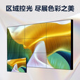 大华丰视55吋3.5mm拼接屏 46吋拼接屏4进8出拼控器控制器解码器监控电视墙 LCD会议显示屏 落地机柜/组