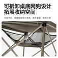 黑鹿（BLACKDEER）全地形铝合金蛋卷桌 高低可调 户外便携折叠桌子露营烧烤桌野餐桌 铝合金蛋卷桌 星际灰 Max