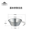 CAMPINGMOON柯曼雪拉碗科曼雪拉杯304不锈钢碗户外露营雪拉碗套装多用途水杯 【3个小号雪拉碗+收纳包】