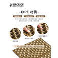 黑冰（BLACKICE）户外露营旅行野餐轻量便携蜂巢铝箔坐垫 Z6109 军绿 均码