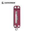 莱特曼（LEATHERMAN）莱泽曼魅力MICRA 樱桃红 多功能剪刀可折叠钥匙扣多用工具随身EDC