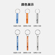 伯希和（Pelliot）户外应急轻质合金一体化超响无核口哨 经典灰 短【54mm】