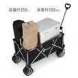 北欢bavay户外露营推车聚拢型营地拖车野营餐拉车F01 300L -遮阳款-经典米-三件套