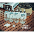 HengTravler户外便携调料瓶套装露营野餐野炊分装瓶罐密封油瓶组合调味收纳包 乐尚.调料套装=5壶+4瓶 送贴纸和