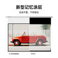 坚果投影（JMGO）投影仪幕布120英寸悬浮电动激光幕布 适用N1系列投影
