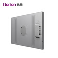 皓丽（Horion）智能电子班牌智慧校园校园信息课程发布系统27寸高清大屏触摸一体机
