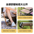山扉（sunnyfeel）山扉户外铝合金克米特椅露营野餐折叠椅便携式钓鱼凳超轻野营椅子 卡其色+铝合金原色椅架