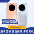 荣耀honor荣耀Magic7 通手机 魔术7官方5G智能手机Pro 朝霞金 16GB+512GB
