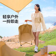 原始人（The Primitive）户外折叠椅露营椅子躺椅便携折叠月亮椅小凳子折叠凳钓鱼凳 【一家三口】经典款典雅黑