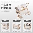 北欢bavay/yola儿童手推车可躺遛娃铝合金折叠顶棚营地露营车Y12 200L 奶茶-国际3C认证/避震静音