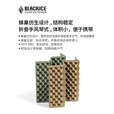 黑冰（BLACKICE）户外露营旅行野餐轻量便携蜂巢铝箔坐垫 Z6109 军绿 均码