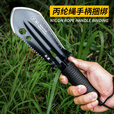 汉道多功能户外赶海小铲子便携小手铲工兵铲挖菜园艺种花钓鱼铁锹 黑色