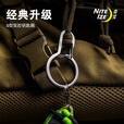 奈爱（Nite Ize）Q型扣登山扣不锈钢挂扣快挂扣快扣环edc钥匙扣多功能 Q型扣