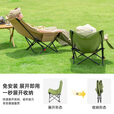 JEEP折叠椅户外露营便携靠背钓鱼椅懒人椅家庭休闲3档躺椅旅游旅行椅 3档高背椅冬竹青