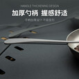 钛途（TITO TITANIUM）纯钛叉勺水滴圆柄款99.5%钛合金家用户外野营餐具厨具叉子勺子 水滴款-纯钛勺-哑光-大号