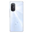华为（HUAWEI）nova 9 SE 【全新未激活未拆封+全国联保】一亿像素超清摄影 创新Vlog体验 支持66W快充4G手机 贝母白 8GB+128GB