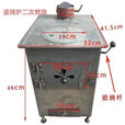 玮贤节能气化炉两用无烟柴火农村炉子加厚家用柴煤室内取暖做饭取暖炉 通炕小号烧柴煤炉烧水供暖约80平