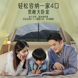 Aoran户外帐篷露营公园多人免搭建全自动速开防雨防晒便携家庭全套装备 加大帐篷（3-6人）