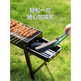原始人烧烤炉家用折叠便携式小型烤炉烤肉架网户外炉子木炭架子 加厚折叠炉【不锈钢烤网】+3件套