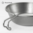 THOUS WINDS千风户外1.3L多功能雪拉碗盘不锈钢烧烤煎牛排野餐餐具水果盘 1.3L多功能雪拉碗 原色