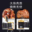 靠森（Kaooseen）烧烤炉家用加厚摆摊无烟商用烧烤桶户外木炭烤鸡吊炉烧烤缸烤羊排 银白色+小礼包