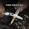 纳拓（NexTool）多功能刀随身工具户外折叠车载装备破窗便携组合工具 黑色