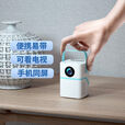 微型投影仪移动便携迷你 2023新款投影仪家用智能户外超高清迷你 基础版-只能接手机