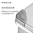 酷麦装备（PROVO）铝箱铝桌折叠箱露营装备收纳车尾箱储物后备车载户外旅行箱 SZ-05铝色5号旅行箱800*500*400