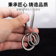 钛途（TITO TITANIUM） 纯钛钛合金钥匙扣户外旅行EDC野营郊游挂扣具汽车 纯钛钥匙圈-小