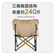 北山狼  户外月亮椅便携式折叠椅凳露营椅钓鱼沙滩休闲躺椅 卡其色-大号成人款