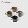 THOUS WINDS 千风不锈钢双层水杯250ml户外露营餐具保温咖啡喝茶防烫便携水杯 250ML双层水杯 橄榄绿
