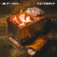 三峰出 三峰折叠柴火炉烧烤炉户外露营野营野炊不锈钢便携式块拆卡片炉 单独小号夹网