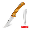三刃木7112家用便携随身宿舍用学生折叠锋利无锁折叠小瓜果刀 7112RUC-LR金色带链子