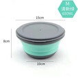 新术便携折叠碗伸缩户外用餐具压缩旅行旅游野餐用具防摔饭盒 绿色中碗1个