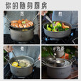 必唯（BOUNDLESS VOYAGE） 纯钛户外蒸锅1.9L野营汤锅煎锅便携式野炊套锅火锅露营锅具炒锅
