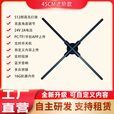 迈德范裸眼3d全息风扇广告机投影仪立体显示屏旋转无屏展示三维空气成像 45CM进阶款