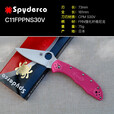 SPYDERCO 美国蜘蛛 C11 Delica4得利卡轻量化户外刀小刀露营 C11FSK390