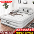 多美聪 充气床垫家用单人双人加高加厚旅行户外露营气垫床午休床打地铺 双人高床灰色152宽+特加厚皮料