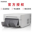 FUJIFILM 富士ASK400照片打印机热升华打印机小型6寸高速相片卷筒证件照打印机风景照打印机 富士ASK400打印机+400张6寸相纸