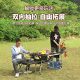 步林（BULin）C650双抽拉款户外移动厨房车载便携可移动折叠灶台野餐炊具炉具 C650双抽拉移动厨房【高配】