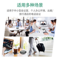 Yealink亿联会议全向麦克风 视频会议手机电脑网络电话USB无线蓝牙扬声器音响麦克 CP700 Teams (蓝牙+USB有线)